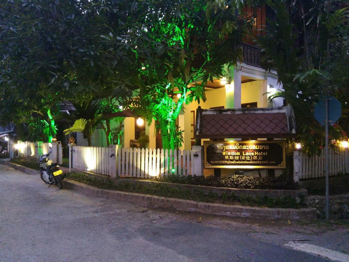 Wisdom Laos Hotel Луангпхабанг Экстерьер фото